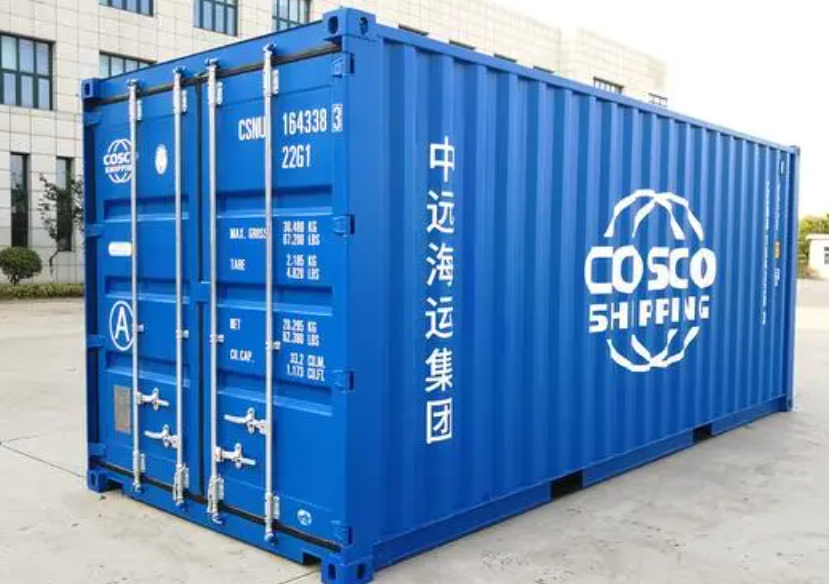 绥滨20尺全新集装箱出售